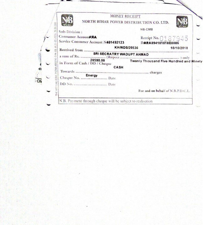 Madarsa Munawwarul Uloom_Electricity_Bill_reciept