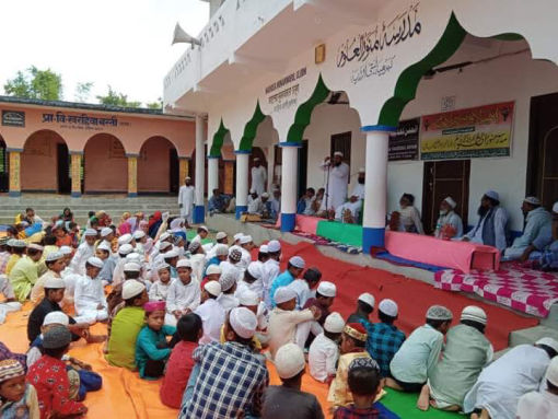 Eduational Program at Madarsa