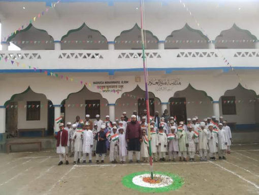 Republic Day Celebration